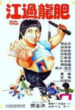 Watch Enter the Fat Dragon 123MovieFree