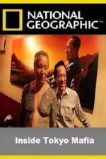 Watch National Geographic Inside Tokyo Mafia 123MovieFree