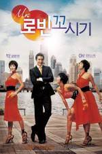 Watch Miseuteo robin ggosigi 123MovieFree