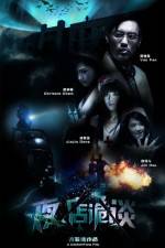 Watch Any Other Side 123MovieFree