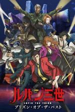 Watch Lupin III: Prison of the Past 123MovieFree
