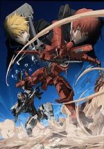 Watch Broken Blade: Edge of the Line of Death 123MovieFree