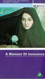 Watch A Moment of Innocence 123MovieFree