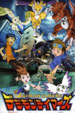 Watch Digimon: Runaway Locomon 123MovieFree