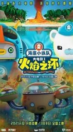 Watch Octonauts: The Ring of Fire 123MovieFree