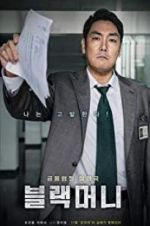 Watch Black Money 123MovieFree