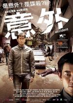 Watch Accident 123MovieFree