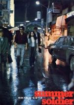 Watch Summer Soldiers 123MovieFree