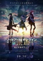 Watch Sword Art Online: Progressive - Aria of a Starless Night 123MovieFree