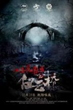 Watch Bridge in Clouds 123MovieFree