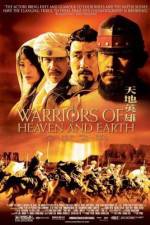 Watch Warriors of Heaven and Earth 123MovieFree