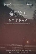 Watch My Dear 123MovieFree