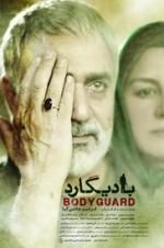 Watch Bodyguard 123MovieFree