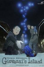 Watch Jobanni no shima 123MovieFree