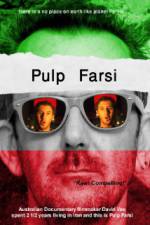 Watch Pulp Farsi 123MovieFree