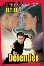 Watch The Defender 1994 123MovieFree