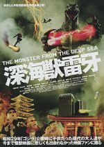 Watch Raiga: The Monster from the Deep Sea 123MovieFree