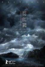 Watch Crosscurrent 123MovieFree