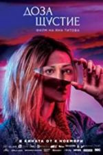 Watch A Dose of Happiness 123MovieFree