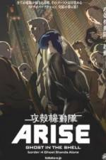 Watch Ghost in the Shell Arise: Border 4 - Ghost Stands Alone 123MovieFree