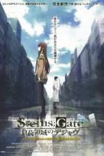 Watch Steins Gate The Movie Loading Area Of Deja Vu 123MovieFree