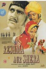 Watch Reshma and Shera 123MovieFree