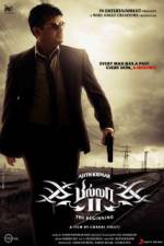 Watch Billa 2 123MovieFree