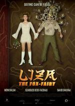 Watch Liza the Fox-Fairy 123MovieFree