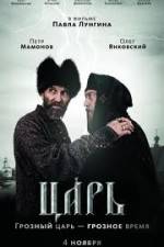 Watch Tsar 123MovieFree