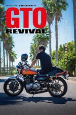 Watch GTO Revival 123MovieFree
