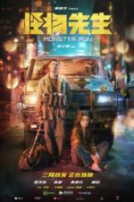 Watch Monster Run 123MovieFree
