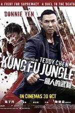 Watch Yat ku chan dik mou lam 123MovieFree