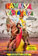 Watch Ramaiya Vastavaiya 123MovieFree