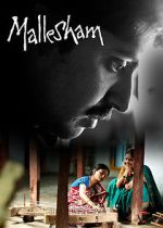 Watch Mallesham 123MovieFree