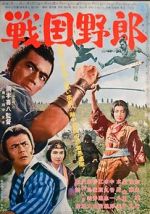 Watch Sengoku yar� 123MovieFree