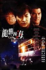 Watch Gun n\' Rose 123MovieFree