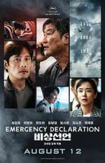 Watch Emergency Declaration 123MovieFree