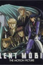 Watch Silent Mbius 123MovieFree