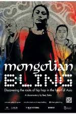 Watch Mongolian Bling 123MovieFree