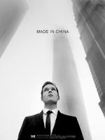 Watch Made in China 123MovieFree