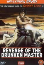Watch Revenge of the Drunken Master 123MovieFree