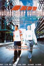 Watch Baau lit ying ging 123MovieFree