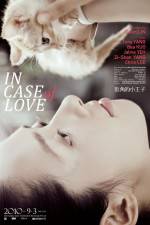 Watch In Case of Love 123MovieFree