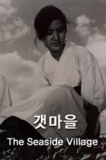 Watch The Seaside Village 123MovieFree