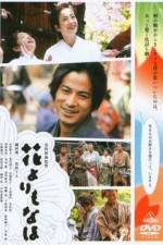 Watch Hana 123MovieFree