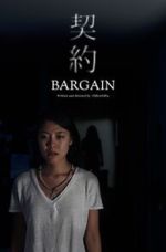 Watch Bargain (Short 2018) 123MovieFree