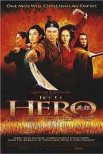 Watch Hero 123MovieFree