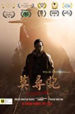 Watch The Final Blade 123MovieFree