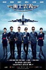 Watch Triumph in the Skies 123MovieFree