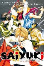 Watch Gensomaden saiyki Requiem 123MovieFree